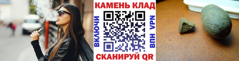 Наркошоп Изобильный КОКАИН Alpha-PVP Меф мяу мяу ГАШ Бошки Шишки