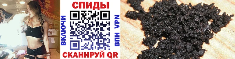 БУТИРАТ Butirat  нарко площадка Telegram  Изобильный 