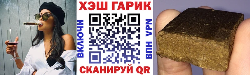 Гашиш индика сатива Изобильный
