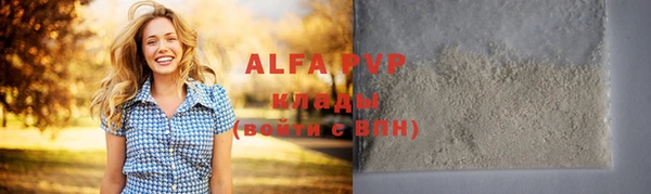твердый Алексин