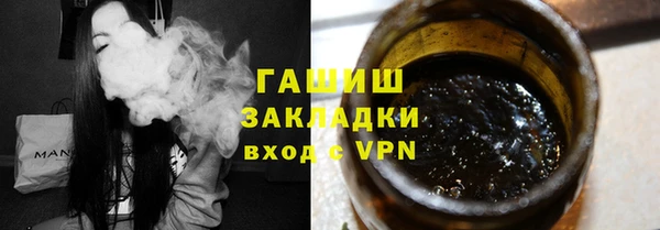герыч Алексеевка