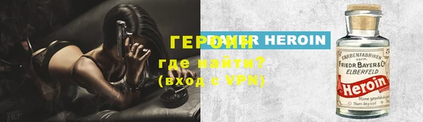 твердый Алексин