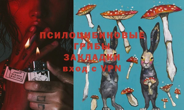 кокаин колумбия Ростов