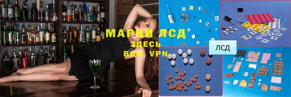 герыч Алексеевка