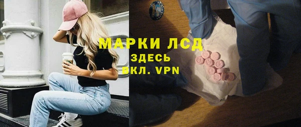 герыч Алексеевка