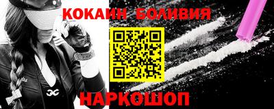 круглые Краснознаменск