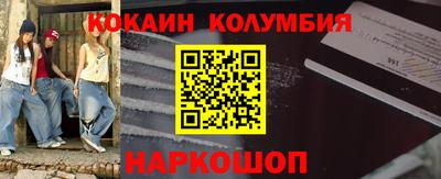 jwh Краснодар