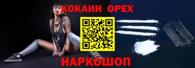jwh Краснодар