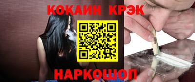 круглые Краснознаменск
