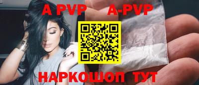 jwh Краснодар