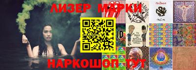 круглые Краснознаменск