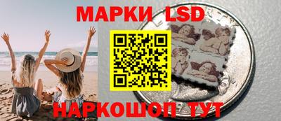 круглые Краснознаменск