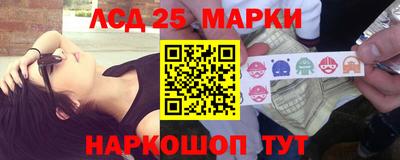 jwh Краснодар
