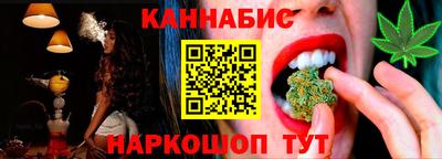 jwh Краснодар