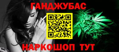 jwh Краснодар
