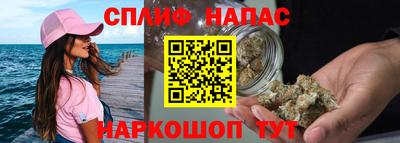jwh Краснодар