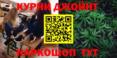 круглые Краснознаменск