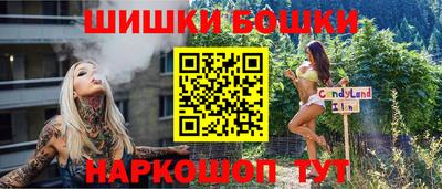 круглые Краснознаменск