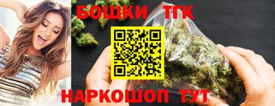 круглые Краснознаменск