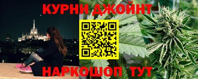 jwh Краснодар