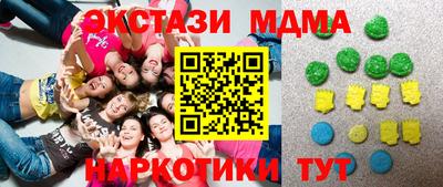 jwh Краснодар