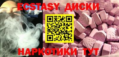 jwh Краснодар