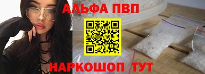 круглые Краснознаменск