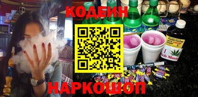 jwh Краснодар