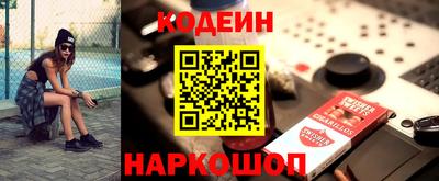 круглые Краснознаменск