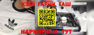 круглые Краснознаменск