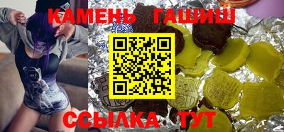 круглые Краснознаменск