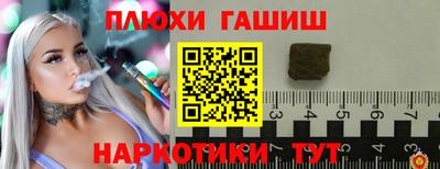 круглые Краснознаменск