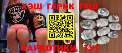 круглые Краснознаменск
