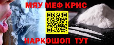 jwh Краснодар