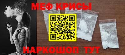 каннабис Краснокаменск