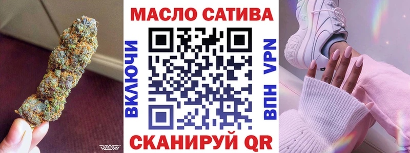 ТГК Wax  Изобильный 