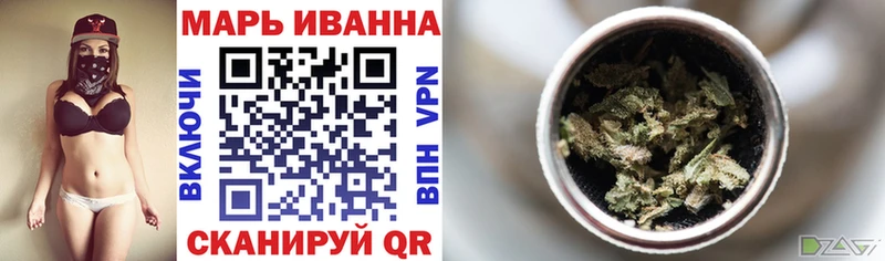 shop Telegram Изобильный Конопля планчик даркнет сайт